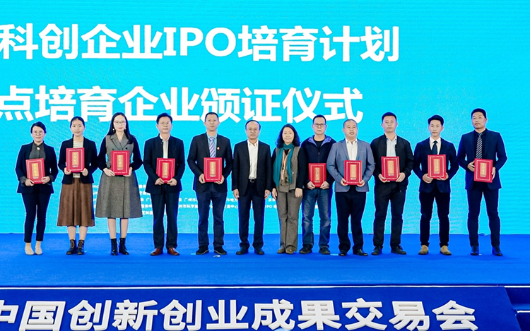 图片7.png