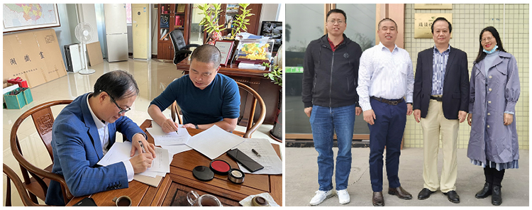 4睿智环保.jpg